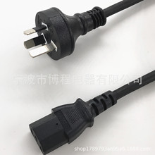 �Ĵ�����������оƷ��β�Դ���Ę�SAA�J�C��8�ֲ��^����Ҏ�Դ��