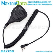 ���v�C����Ԓ���m��KENWOOD KMC45 KMC45D KMC-17 KMC-21�����L