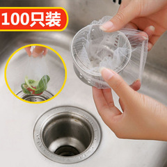 Kitchen sink filter screen to prevent clogging, pool debris trash bag, vegetable basin water separator, water cutting bag net, 30-100 pieces set