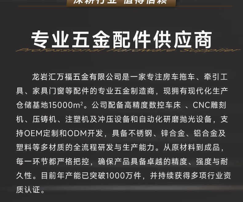 Cross-Border Manufacturer Trailer Arm Multi-Specification Connection Tow Ball Head European and American Style Trailer Camping Rv Modification Parts