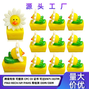 ���Ի���ˮ����Ȥ���տ����͸�ˮ��ҧ��ͯԡ��ϴ��ɳ����ˮ���