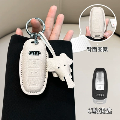 Car key bag, style key cover a3/a4l/q5l/q3/a7l/leather/a5/q7 - audi-c-model-beige-ring-buckle-dumbo
