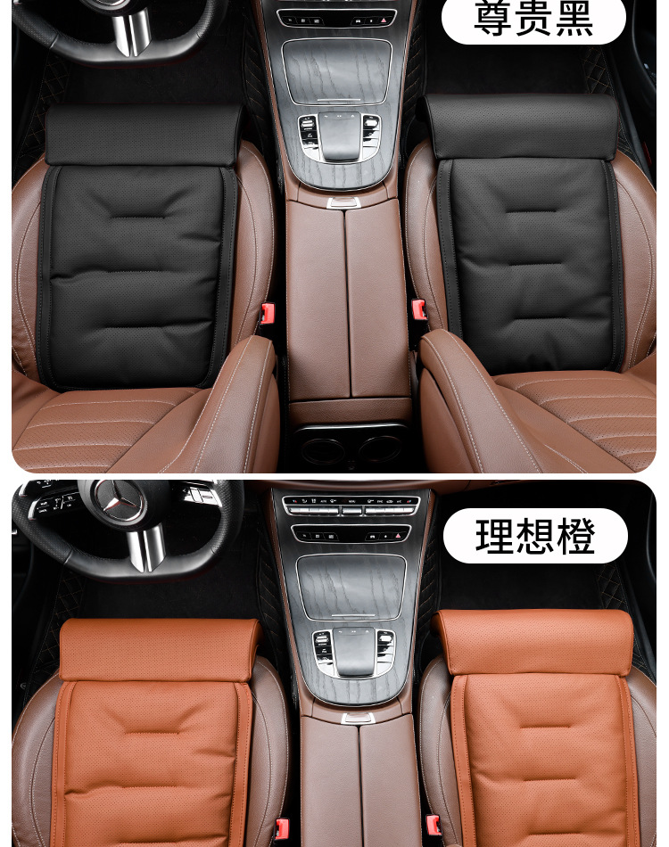 Car Seat Cushion with Leg Rest Extended Seat Four Seasons Universal