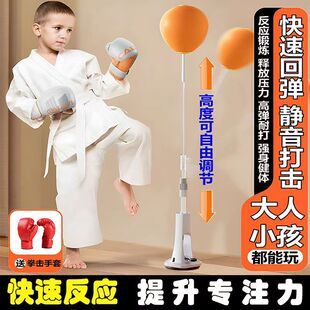 ȭ��������ͯ�ٶ���≺Ӗ�����ļ���ɳ����ʽ������ȭ��������