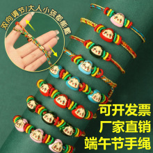 �ٿ���繝����K���Ů�ֹ������K���K�W����ͯ���������K��؛