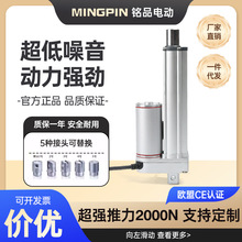 ΢��늄��ƗU늙C���ܼҾ��k����������sֱ��ƽ�д����Դ