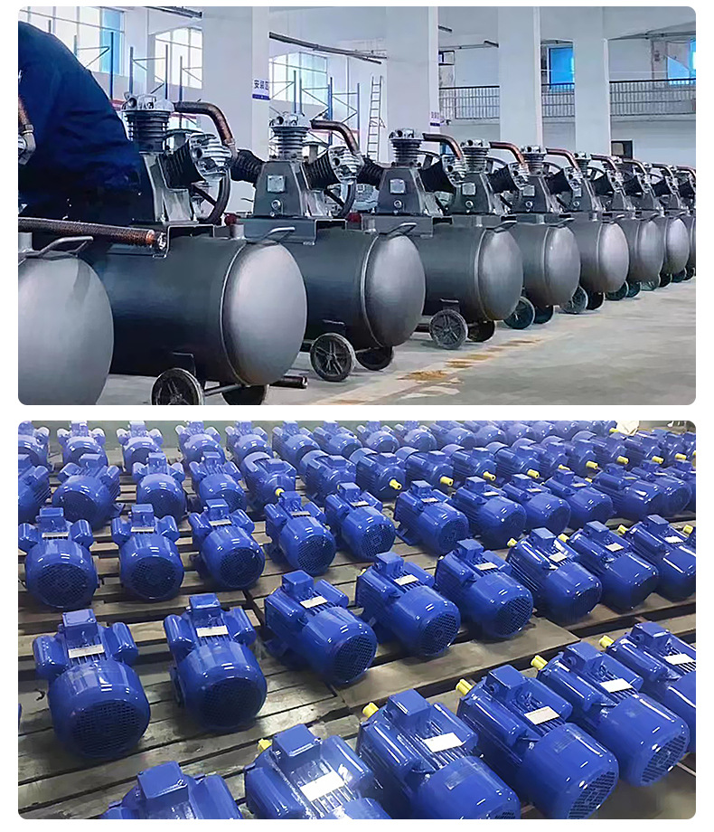 Air Compressor Industrial-Grade High-Pressure Air Pump 7.5Kw Woodworking 380V/220V Piston Air Compressor