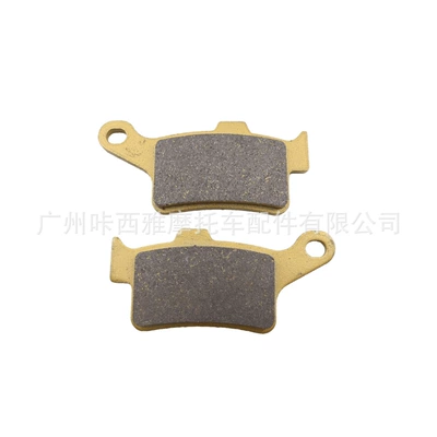 Tormoz supportları F3 Spyder ST - rear-brake-pads-1-set-of-2-pieces