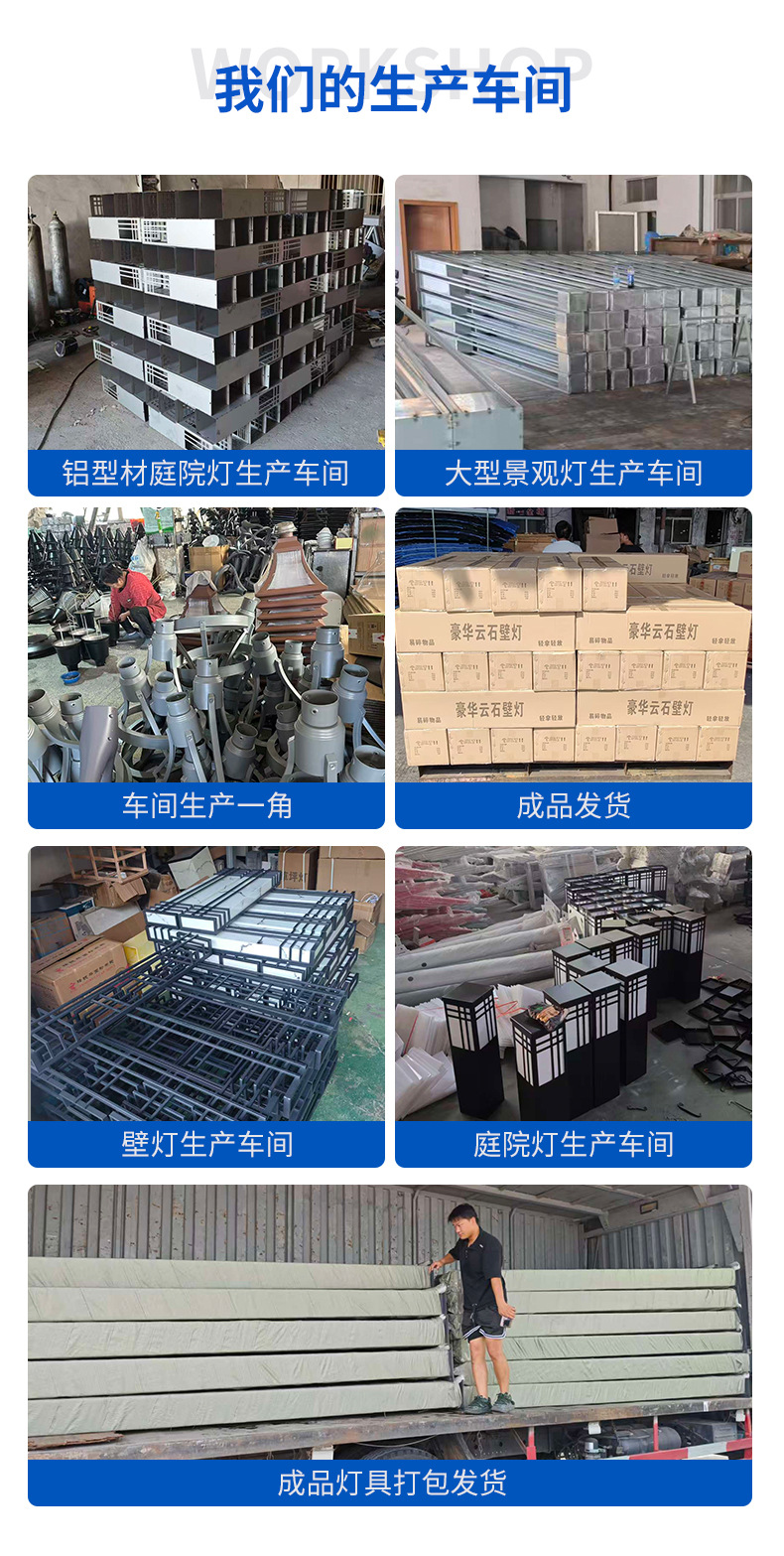 微信图片_20251121084336_205_5