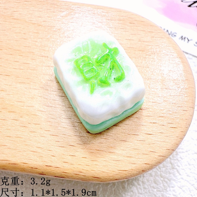 減圧フォーチュンカード麻雀樹脂アクセサリー diy ライブブロードキャスト携帯電話ケースバッグペンダント装飾材料パッケージ|undefined