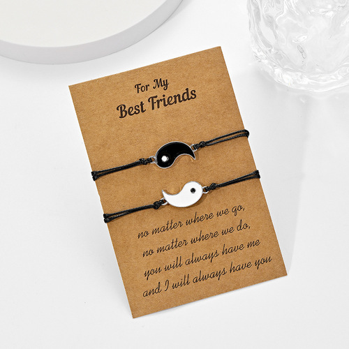 Set of 2 Yin and Yang bracelets, cross-border oil drip Taiji Bagua woven friendship couple's cards, bracelets