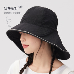 超輕一片式防曬！日本速干UV抗皺輕薄漁夫帽透氣太陽帽遮陽防曬帽