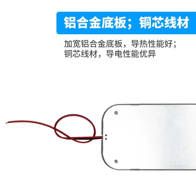 Roof Light Reading Light Crystal Interior