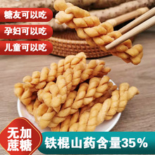 �F��ɽșС�黨640�˶Y�����ڜؿh�خa���Ͻ����S�����l�Fُ1���l