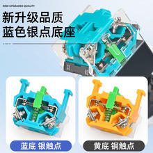 ���o�_�P���ƺ� 12345�׆���ֹͣ��ݼ�ͣ���o��ָʾ�����I��ˮ��