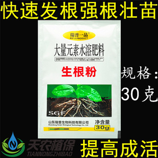 �����������������߲˘�ˮ�ܷ���Ǥ��޽Ӊ��焩�����������~���