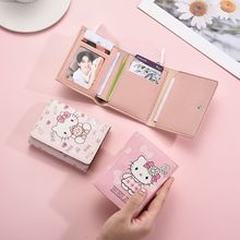 ^�ɐۿ�ͨ�P��؈�����X���̿��y����࿨λ�W���һ�w��