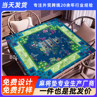 ��ʽ�������錢���|�羳���R�d��ˮ�����o�����z�|�����������|