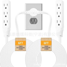 ��Ҏ5-15P�������L��һ�γ��ͷ�ˤ����AC�Դ���L�Ͼ���5-15R����