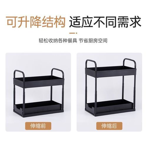 Tool kitchen utensil no drilling wall-mounted storage kitchen organization thick anti-slip design multi-functional