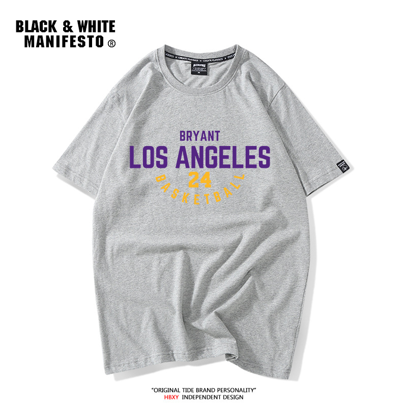 그레이반팔-03 코비 브라이언트 24 트레이닝