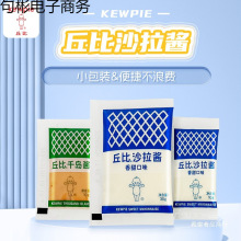 �������ζɳ���u10g*100С���b ǧ�u�u�߲˰��˾ˮ��ը�u����