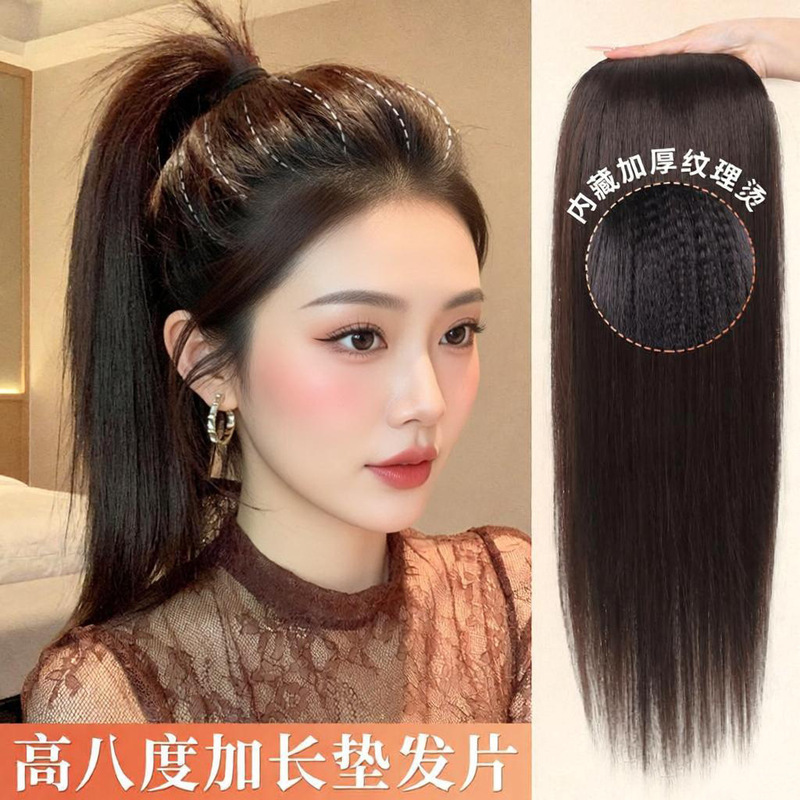Women's Wig Upgrade: Extra-Long, Thickened Hairpiece for High Crown, Can Be Styled into Cornrows, Long Straight Hair, and Create a Voluminous Top
