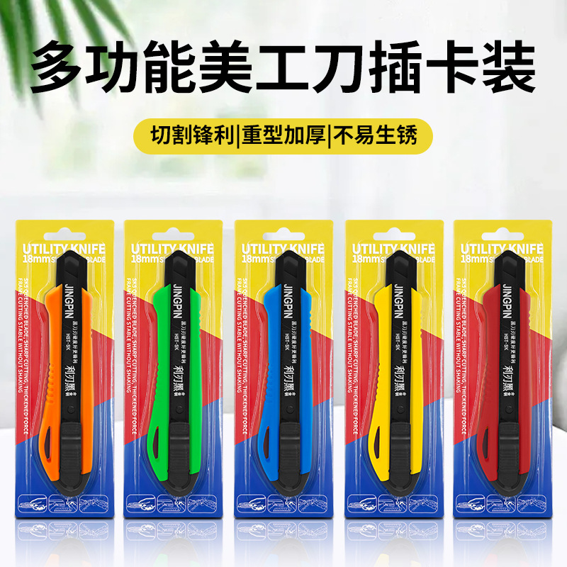 Cuchillo utilitario genuino, cuchillo exprés afilado, portacuchillas duradero de grado industrial, cortador de papel, cuchillo exprés, cuchillo para papel tapiz