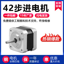 42M늙C΢Сb Ť 3dӡC R_ SҬF؛