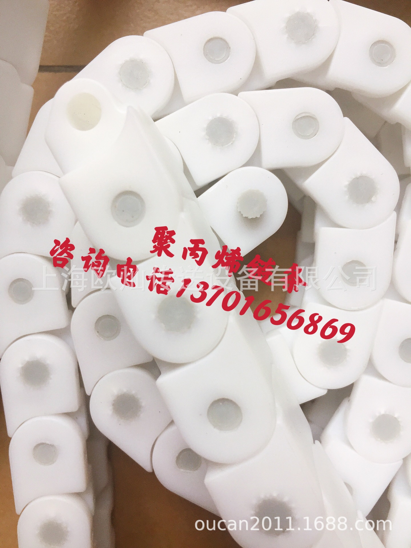 �۱�ϩ���� PP���� 30����ɫPP��������60P ���ϲ��� �۱�ϩ����