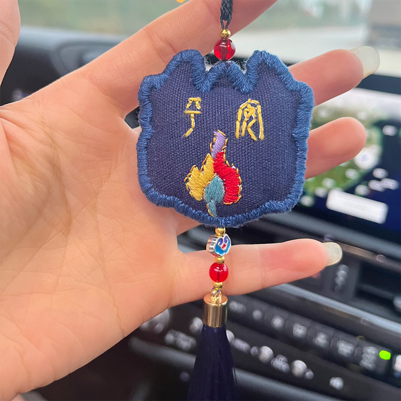 DIY handmade lion head safety talisman car pendant embroidery pendant material bag for father boyfriend birthday gift