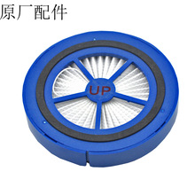 Proscenic��ɣ���Unitec p10 p10pro p11 p11combo U11�^�V�WHPA
