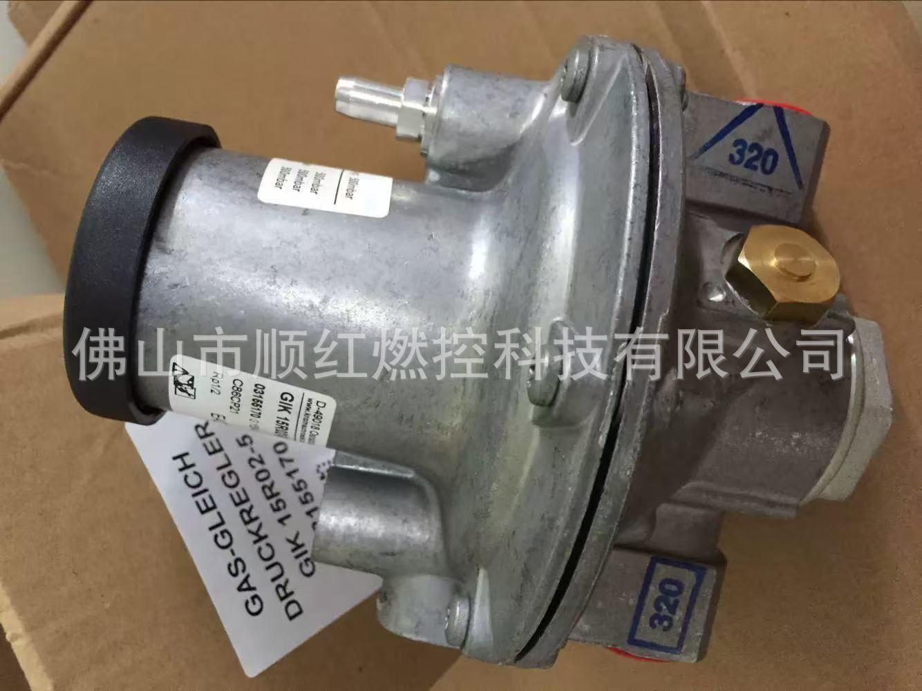 微信图片_20250417162535