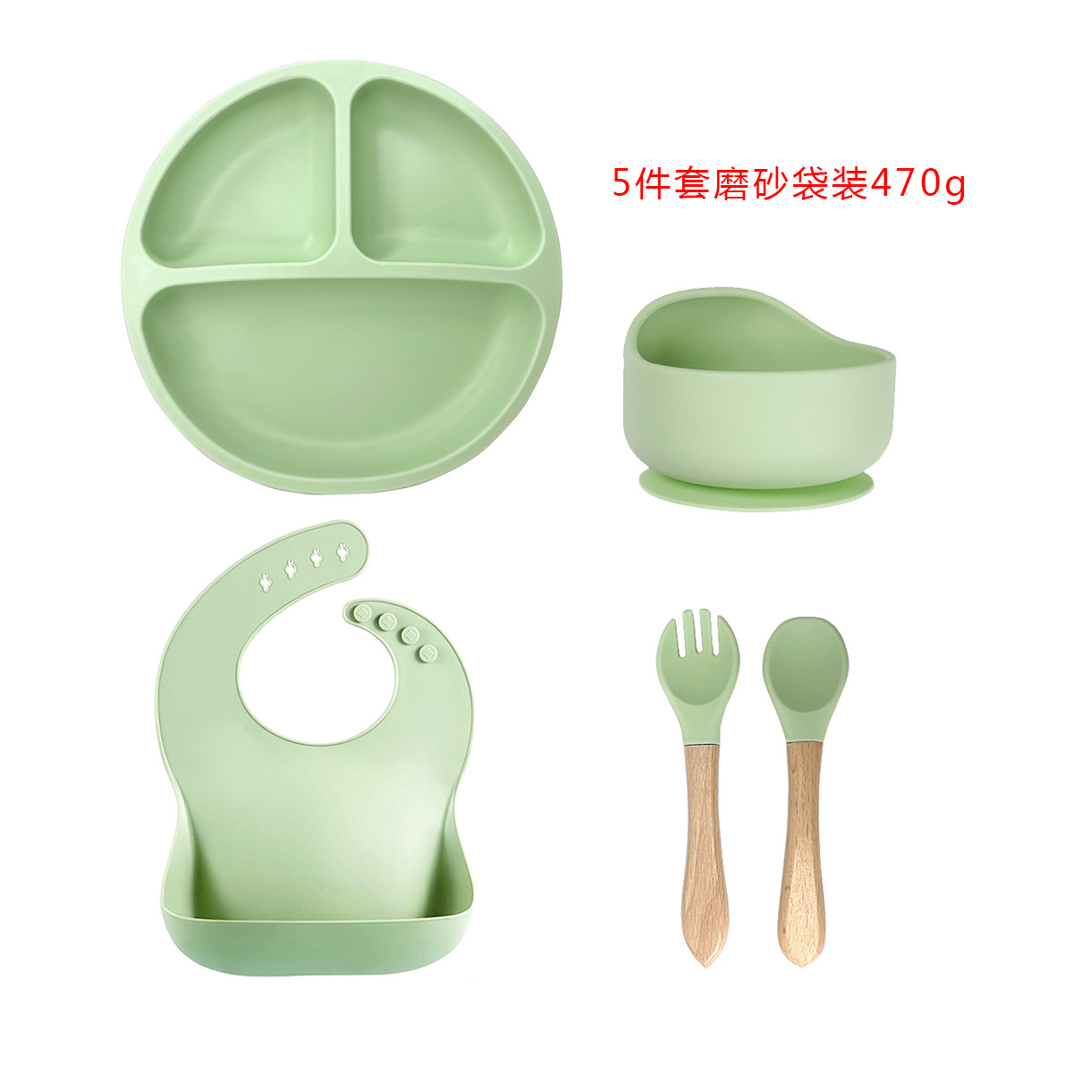 Plato para niños, taza para refrigerios, juego transfronterizo, plato de silicona, mantel individual, babero, tazón de comida resistente a caídas, cuchara de silicona en stock