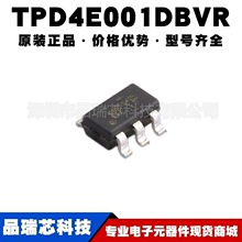 TPD4E001DBVR�zӡNFYF���bSOT23-6 ESD/TVS���o��оƬ�ṩBOM���