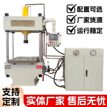 ��������30����������ʽҺѹ�� �����������߼�ѹ������ѹ��