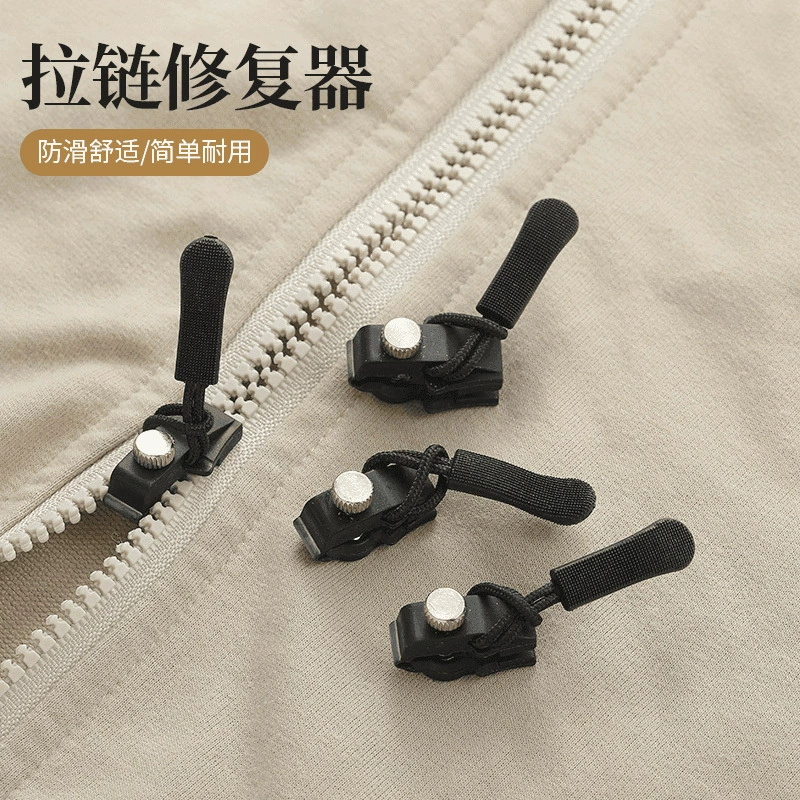 Removable changeable suitcase with zipper, bag, backpack, lock, accessories