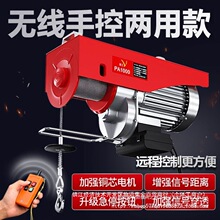 ΢��늄Ӻ��J�o���b��220vС�͵��C����1�������C����늄����ؙC
