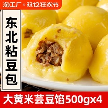 Sճ500g*4|خaСֹŴװ׶