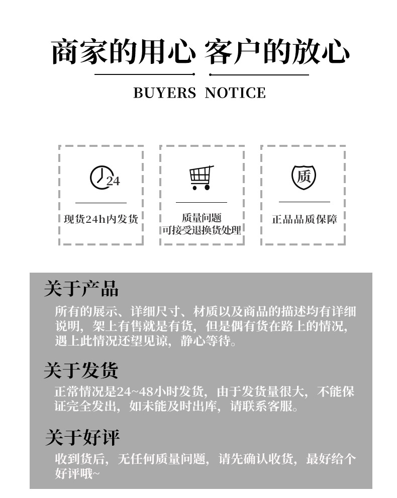 Details 11_13.jpg