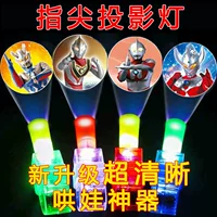 Проектная finger lamp мультфильм проекция светильники проекционные светильники горячие продажи детские яркие кольца для распространения товара
