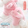 Dog clothes Pet clothes Cotton clothes Pet Teddy Bimei four -legged small dog dog clothes wholesale