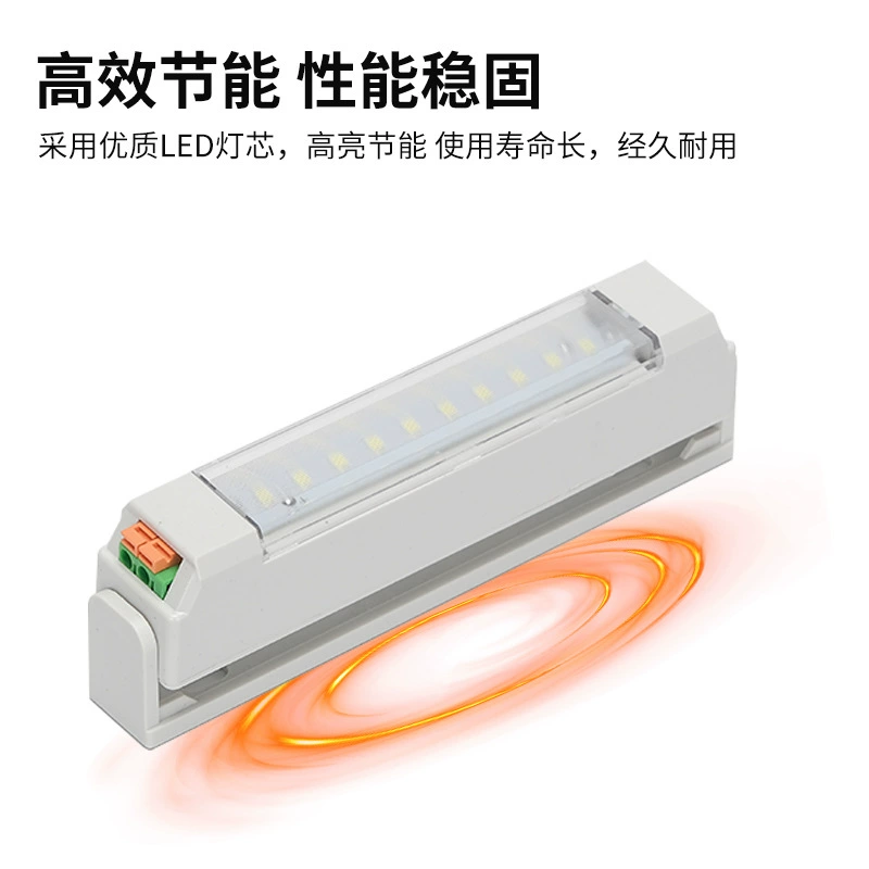 LL10-W LED high-voltage cabinet in-light distribution cabinet LED light ring network cabinet LED lighting light