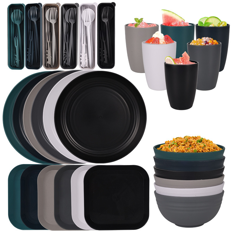 Temu's New Wheat Straw Plate, Bowl, Cup, Knife, Fork and Spoon for 6 People 66Pcs Thickeneded Dishes and Plates Portuguese Tableware Set Temu's New Wheat Straw Plate, Bowl, Cup, Knife, Fork and Spoon for 6 People 66Pcs Thickeneded Dishes and Plates Portuguese Tableware Set