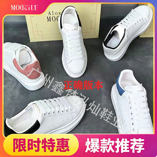 �����Ь�汾����С��Ь�м�������׃��������e��H�ϵ���ЬŮԴ