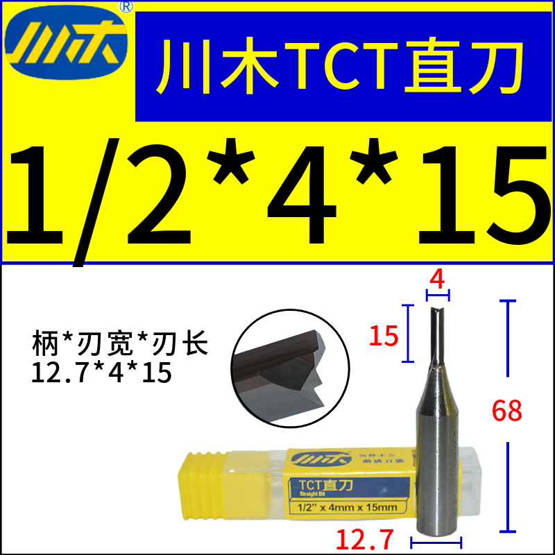 ľֱTCTֱȫϽϳޱ߻ľϳ̻T001