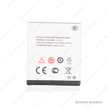 �m��� Ushining BL-5F �֙C늳� 900mAh 3.7V 3.33Wh ȫ�� 늰�