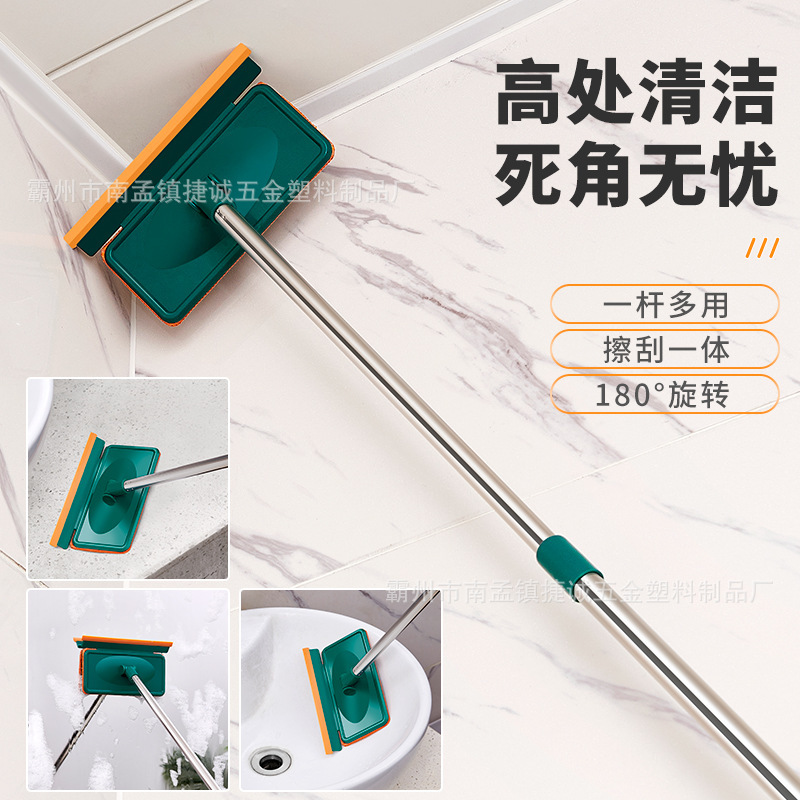 Square mop wall ceiling mop floor cleaning glass cleaning brush dust removal rotatable glass cleaner Square mop wall ceiling mop floor cleaning glass cleaning brush dust removal rotatable glass cleaner