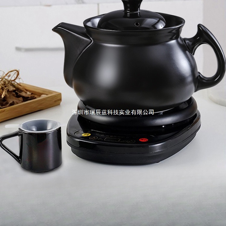 Jufu 全自動煎じ薬ポット、漢方薬電気煎じポット、家庭用薬ポット、漢方薬ポット、砂鍋、煮込み薬ポット|undefined