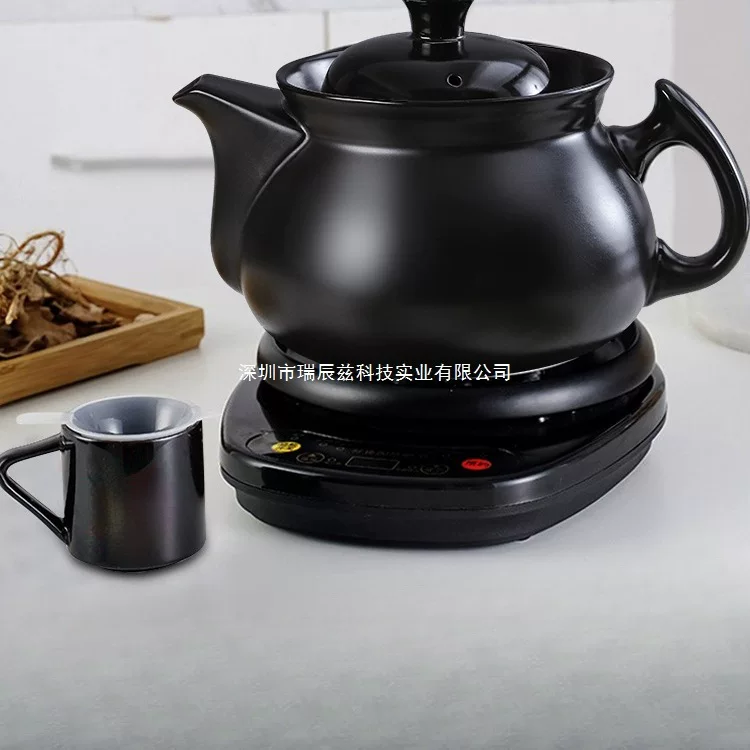 Кастрюля Fulfu полностью автоматическая, кастрюля для китайской медицины, домашняя кастрюля для приготовления традиционных лекарств, кастрюля для тушения